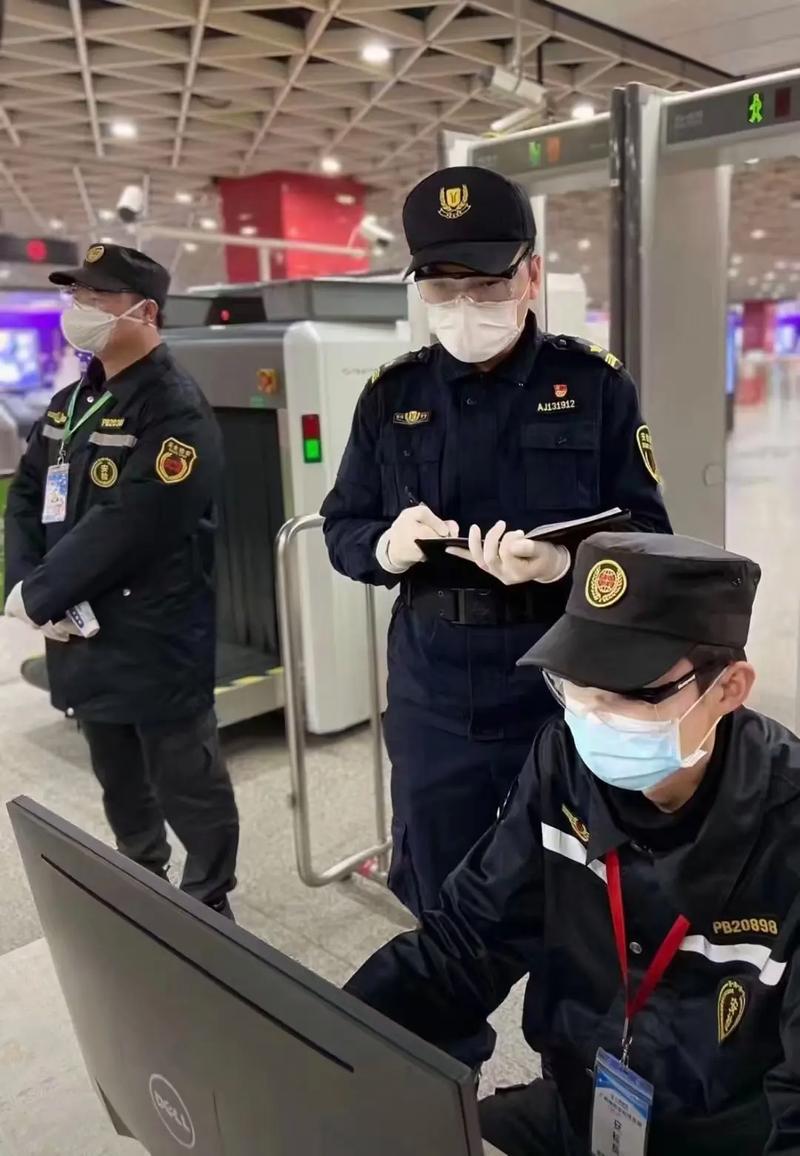 长途出行的检查员(长途开车车辆检查) 第3张 长途出行的检查员(长途开车车辆检查) 第3张