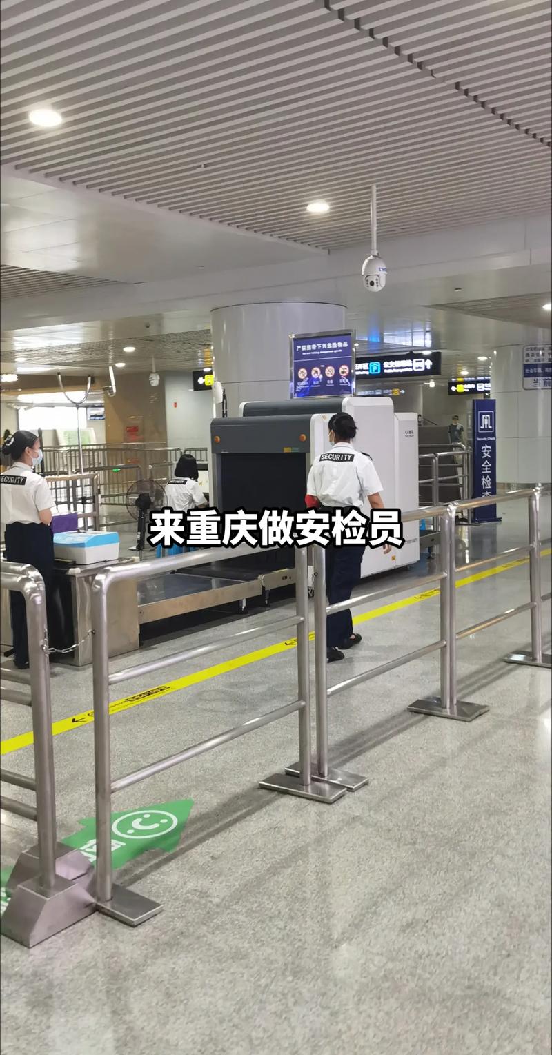 长途出行的检查员(长途开车车辆检查) 第4张 长途出行的检查员(长途开车车辆检查) 第4张