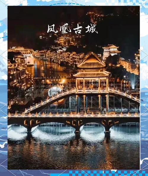 长沙清明出行攻略 - 长沙清明去哪里旅游比较好 第1张 长沙清明出行攻略 - 长沙清明去哪里旅游比较好 第1张