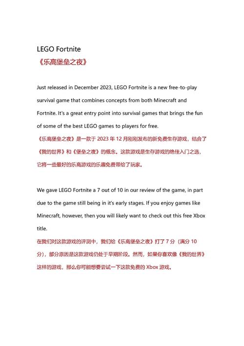 珍惜每次出行的机会英文,珍惜每次机会 英文 第1张 珍惜每次出行的机会英文,珍惜每次机会 英文 第1张