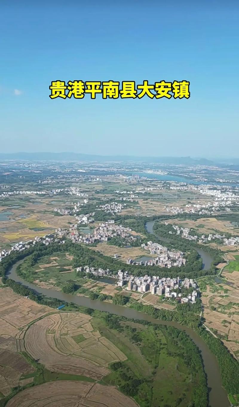 怎么查哪里有松果出行 - 怎么查看松果车有没有还车 第4张 怎么查哪里有松果出行 - 怎么查看松果车有没有还车 第4张