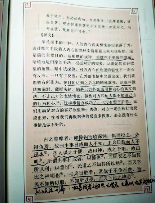 恶搞生活小常识 - 恶搞生活照 第1张 恶搞生活小常识 - 恶搞生活照 第1张