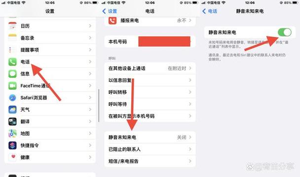 恶搞生活小常识 - 恶搞生活照 第2张 恶搞生活小常识 - 恶搞生活照 第2张