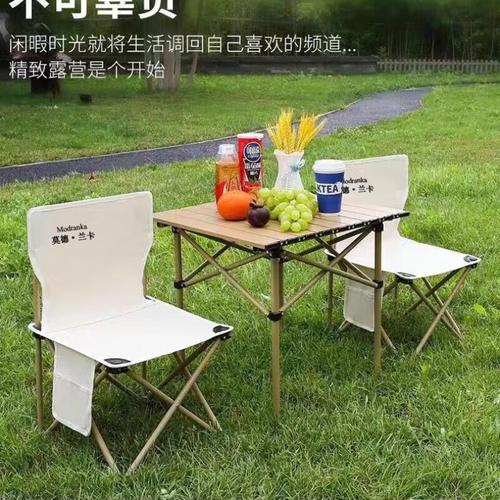 折叠座椅出行神器(折叠座椅出行神器怎么用) 第3张 折叠座椅出行神器(折叠座椅出行神器怎么用) 第3张