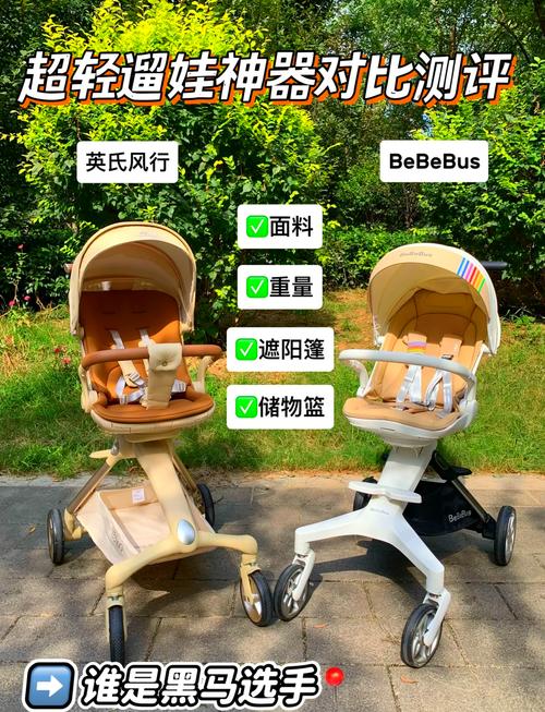 折叠座椅出行神器(折叠座椅出行神器怎么用) 第8张 折叠座椅出行神器(折叠座椅出行神器怎么用) 第8张