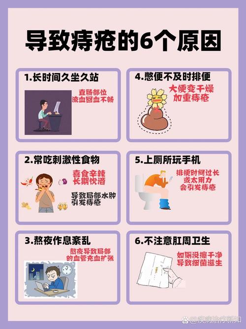 艾问常识视频大全(艾问节目) 第1张 艾问常识视频大全(艾问节目) 第1张