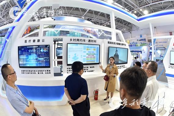 怎么加盟多彩出行 - 怎么加盟多彩出行公司 第5张 怎么加盟多彩出行 - 怎么加盟多彩出行公司 第5张
