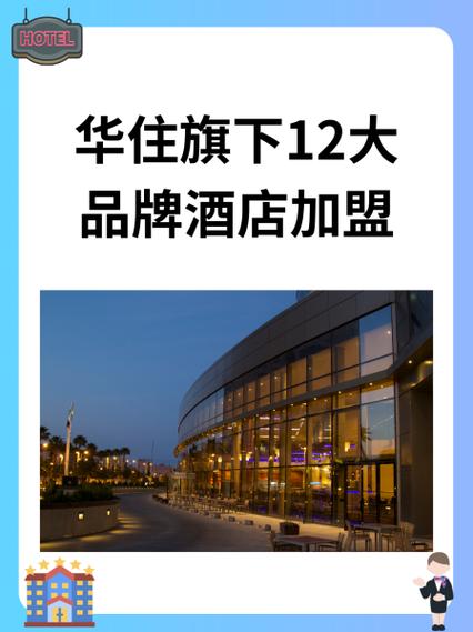 怎么加盟多彩出行 - 怎么加盟多彩出行公司 第6张 怎么加盟多彩出行 - 怎么加盟多彩出行公司 第6张