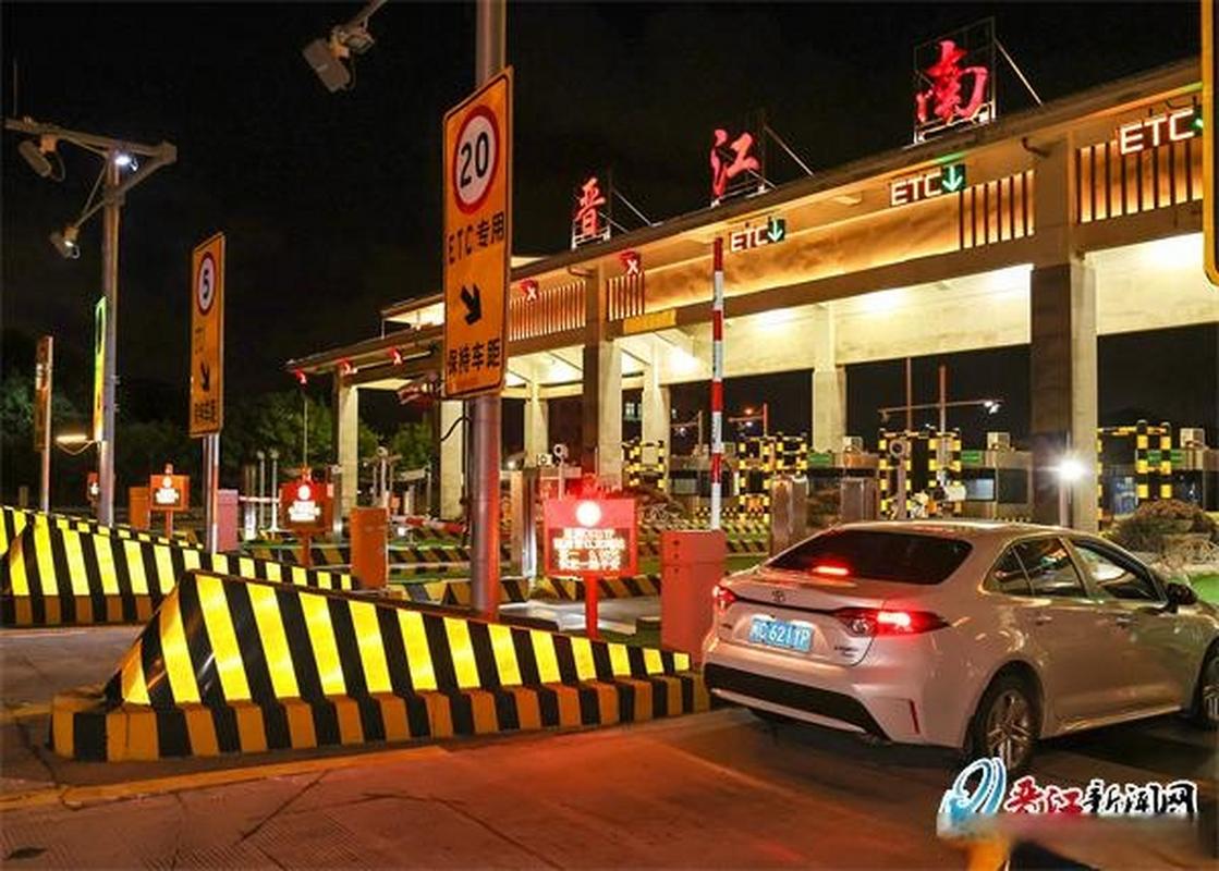 漳州解封出行要求 - 漳州解除封路 第2张 漳州解封出行要求 - 漳州解除封路 第2张