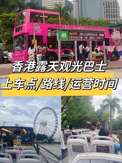 怎么修改接送学生出行时间(怎么修改接送学生出行时间呢) 第5张 怎么修改接送学生出行时间(怎么修改接送学生出行时间呢) 第5张