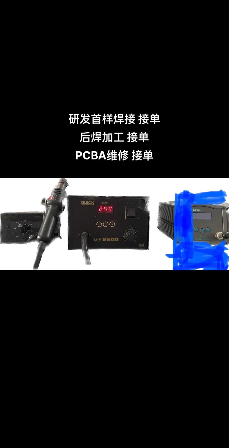 焊接平台加工常识(平台焊接机) 第6张 焊接平台加工常识(平台焊接机) 第6张