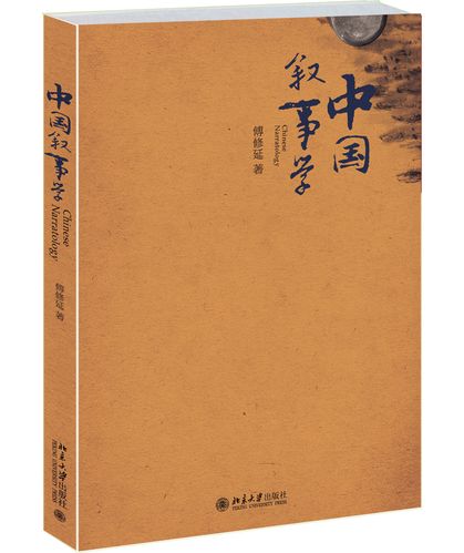 家庭医学常识百科,家庭医学百科全书 第3张 家庭医学常识百科,家庭医学百科全书 第3张
