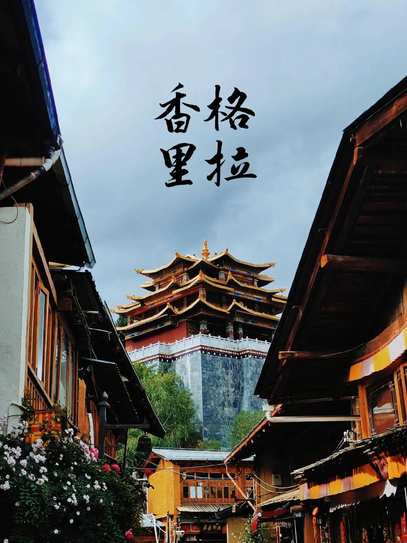 詹姆斯和队友出行照片,詹姆斯都和谁做过队友 第3张 詹姆斯和队友出行照片,詹姆斯都和谁做过队友 第3张