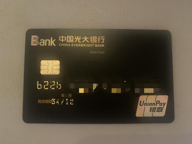 招远出行提醒短信,招远出行提醒短信是真的吗 第4张 招远出行提醒短信,招远出行提醒短信是真的吗 第4张