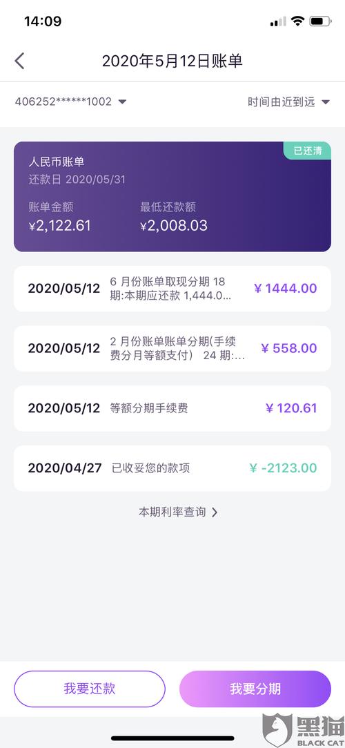 招远出行提醒短信,招远出行提醒短信是真的吗 第6张 招远出行提醒短信,招远出行提醒短信是真的吗 第6张