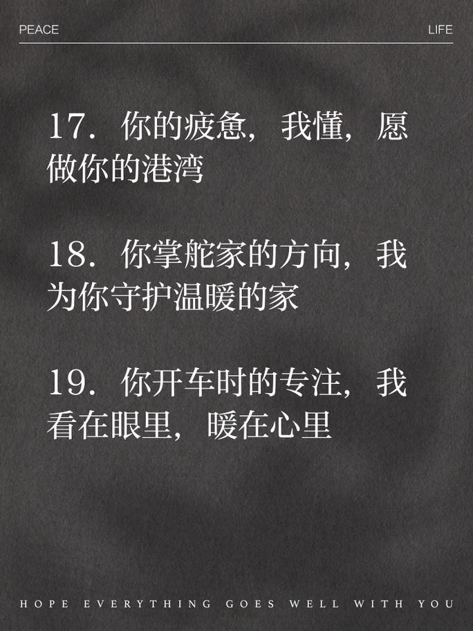 长途出行精神对比(长途旅行的好处) 第1张 长途出行精神对比(长途旅行的好处) 第1张
