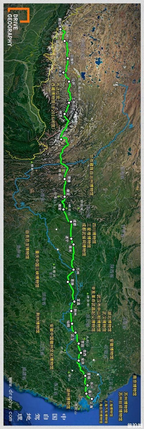 长途出行精神对比(长途旅行的好处) 第4张 长途出行精神对比(长途旅行的好处) 第4张