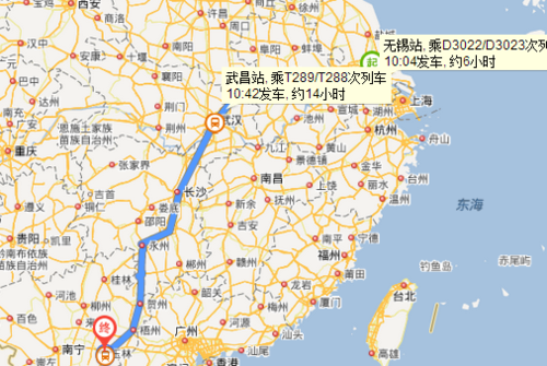 长治到无锡最佳出行方案 - 长治到无锡有高铁吗 第1张 长治到无锡最佳出行方案 - 长治到无锡有高铁吗 第1张