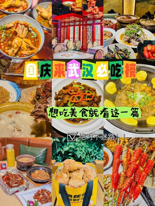 长假出行带什么吃的 - 假期出门必备清单 第6张 长假出行带什么吃的 - 假期出门必备清单 第6张