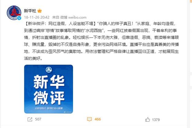 赵又廷出行排场大 - 赵又廷低调 第1张 赵又廷出行排场大 - 赵又廷低调 第1张