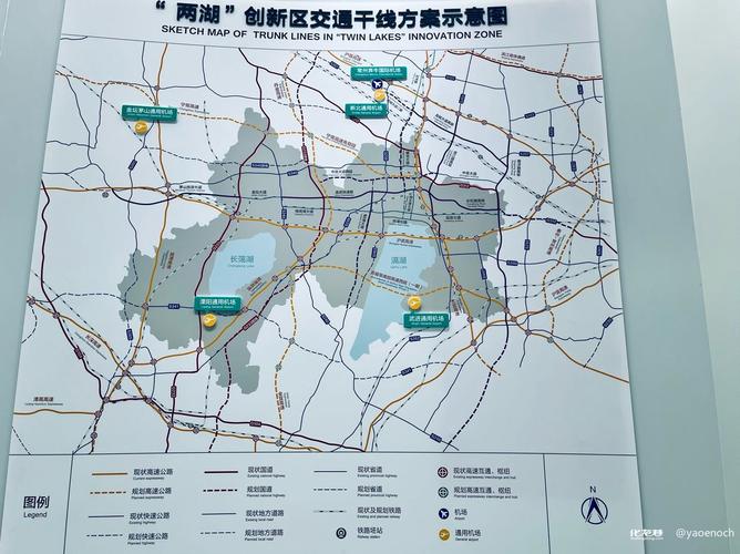 浙江绍兴高速口可以出行吗 - 绍兴高速管制 第3张 浙江绍兴高速口可以出行吗 - 绍兴高速管制 第3张