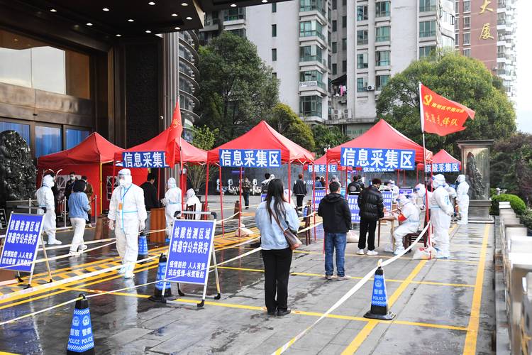 浙江绍兴高速口可以出行吗 - 绍兴高速管制 第4张 浙江绍兴高速口可以出行吗 - 绍兴高速管制 第4张