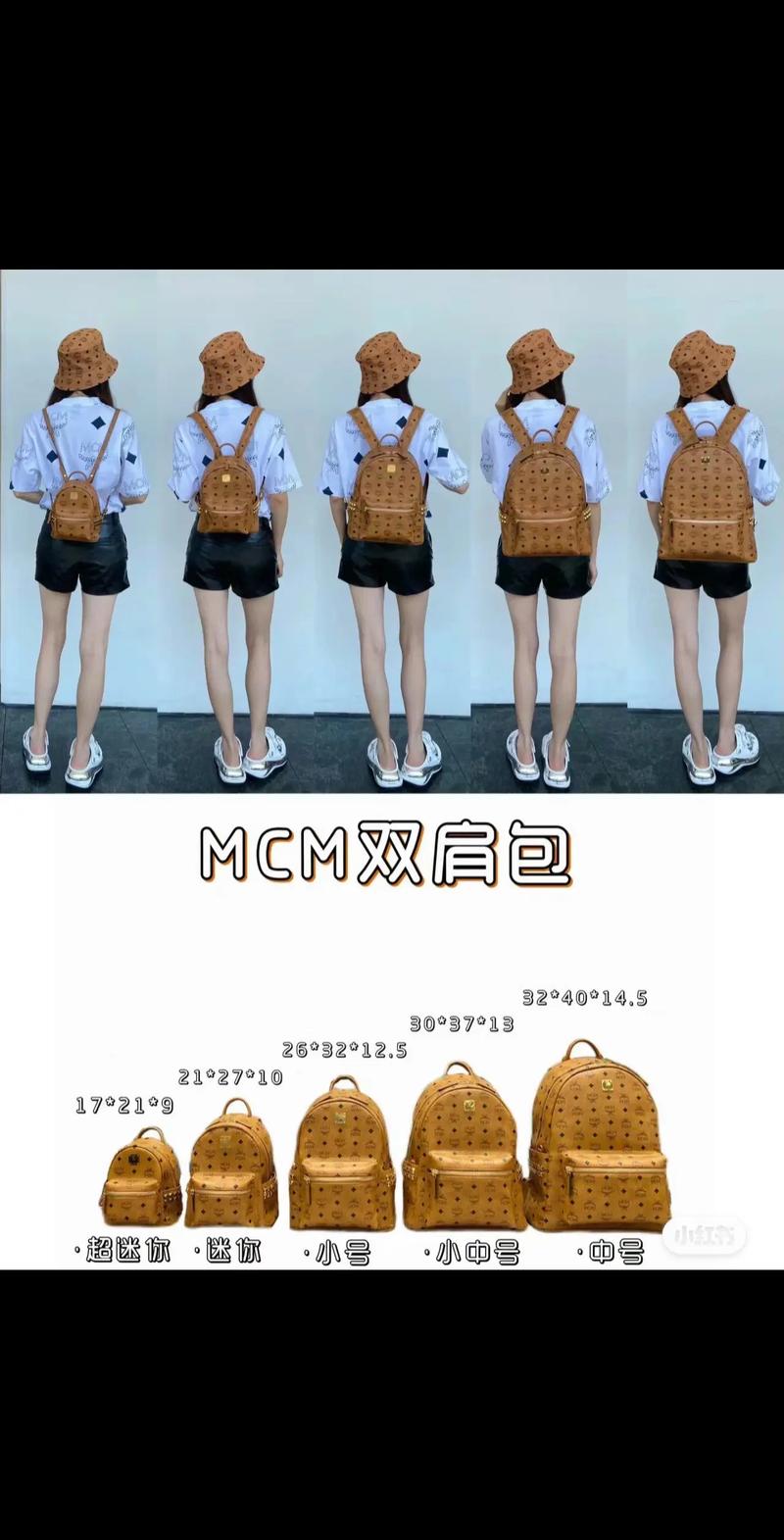 长途出行双肩包怎么选 - 双肩旅行包推荐 第4张 长途出行双肩包怎么选 - 双肩旅行包推荐 第4张