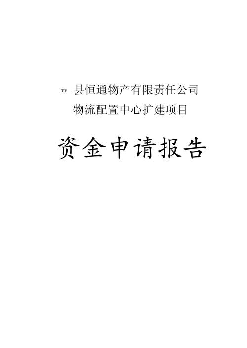 长治演出行业发展 - 长治戏2021年演出动态 第2张 长治演出行业发展 - 长治戏2021年演出动态 第2张