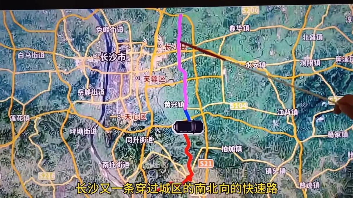 长沙出行湖北要求 - 湖南长沙出省要隔离吗 第1张 长沙出行湖北要求 - 湖南长沙出省要隔离吗 第1张