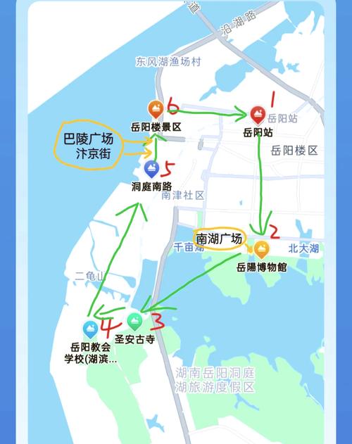 长沙出行湖北要求 - 湖南长沙出省要隔离吗 第2张 长沙出行湖北要求 - 湖南长沙出省要隔离吗 第2张