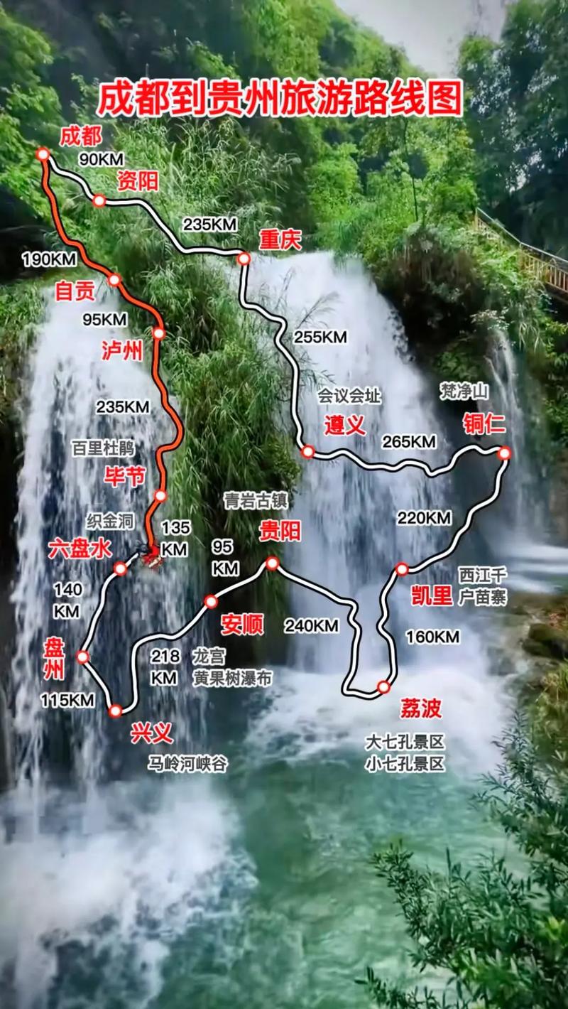 长期出行有什么危险吗,长期出行有什么危险吗现在 第1张 长期出行有什么危险吗,长期出行有什么危险吗现在 第1张