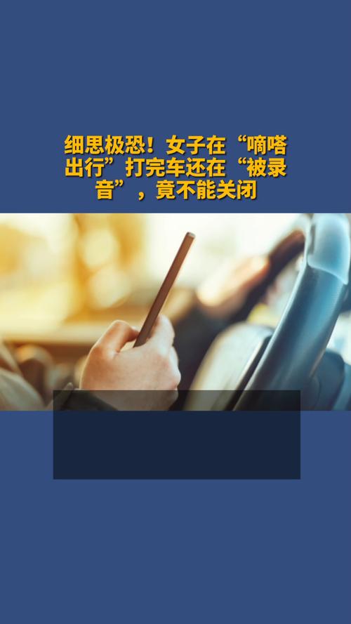 长期出行有什么危险吗,长期出行有什么危险吗现在 第5张 长期出行有什么危险吗,长期出行有什么危险吗现在 第5张