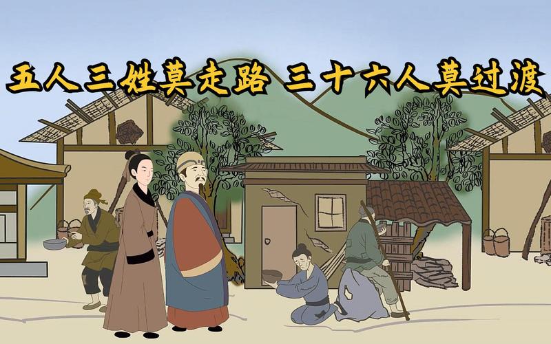 这三种人不宜出行英文(三类人不建议出游) 第2张 这三种人不宜出行英文(三类人不建议出游) 第2张