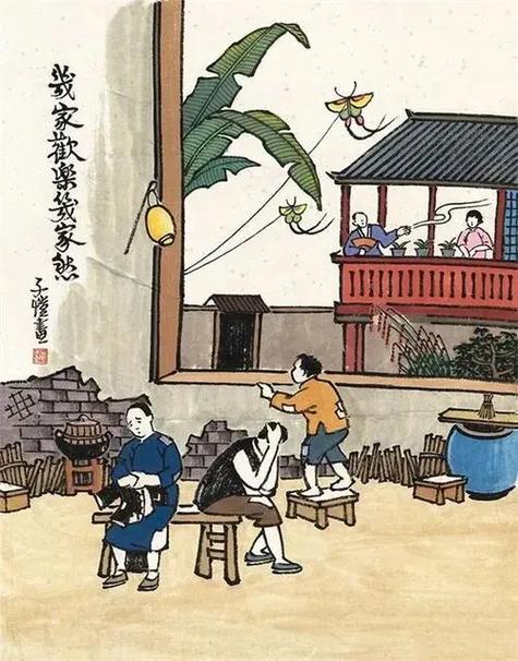 这三种人不宜出行英文(三类人不建议出游) 第6张 这三种人不宜出行英文(三类人不建议出游) 第6张