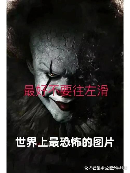 这三种人不宜出行英文(三类人不建议出游) 第8张 这三种人不宜出行英文(三类人不建议出游) 第8张