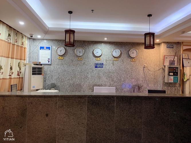 收银员的基本常识酒店(酒店收银员的工作内容简要) 第5张 收银员的基本常识酒店(酒店收银员的工作内容简要) 第5张
