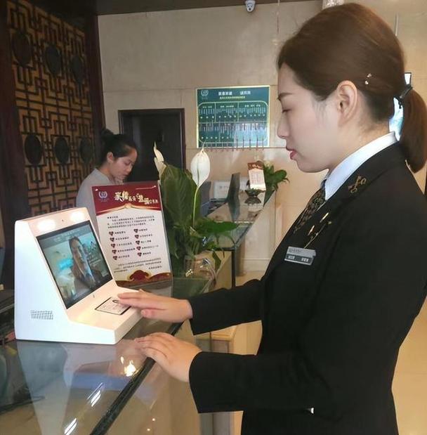 收银员的基本常识酒店(酒店收银员的工作内容简要) 第6张 收银员的基本常识酒店(酒店收银员的工作内容简要) 第6张