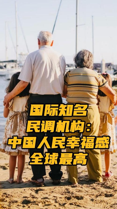 长途出行的外国人叫什么 - 长途旅行英文名字 第4张 长途出行的外国人叫什么 - 长途旅行英文名字 第4张