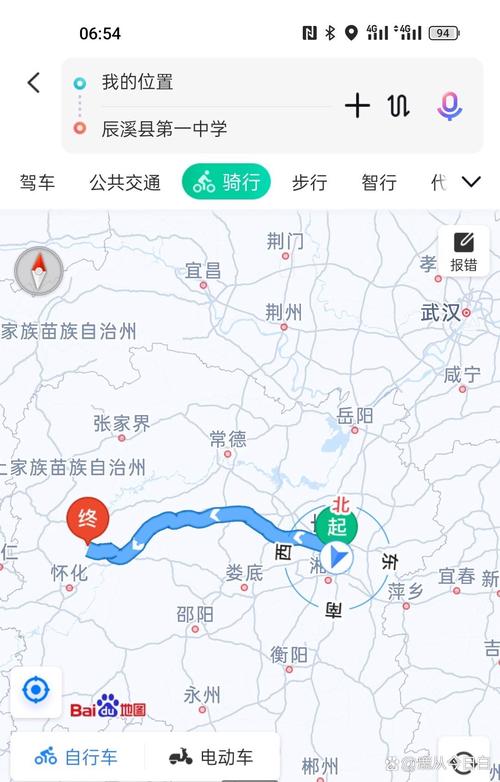 长沙到怀化可以正常出行吗(长沙到怀化开车途径哪些城市?) 第2张 长沙到怀化可以正常出行吗(长沙到怀化开车途径哪些城市?) 第2张