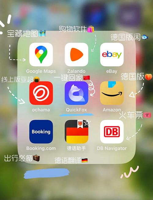 生活常识软件,生活小常识下载什么软件比较好 第6张 生活常识软件,生活小常识下载什么软件比较好 第6张