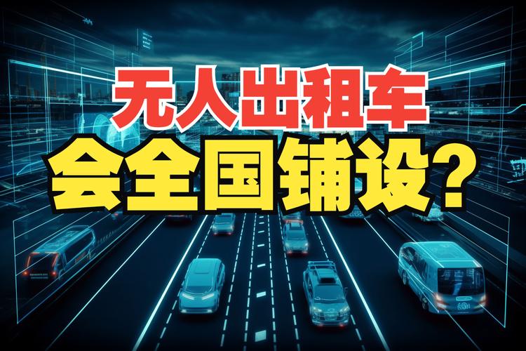 长安出行身份认证(长安认证失败什么意思) 第6张 长安出行身份认证(长安认证失败什么意思) 第6张