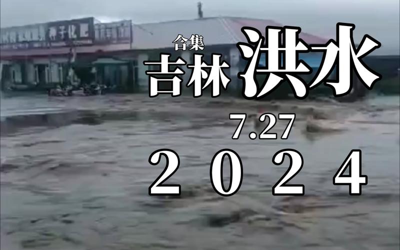 长春暴雪环卫出行,长春环卫公司 第1张 长春暴雪环卫出行,长春环卫公司 第1张