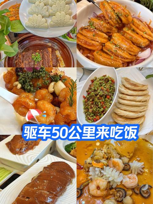 长途出行便携食物 - 适合长途带的便当 第2张 长途出行便携食物 - 适合长途带的便当 第2张