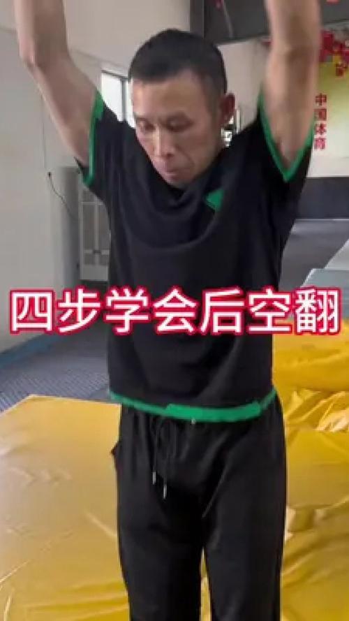 生活小常识网,生活小常识网站有哪些 第7张 生活小常识网,生活小常识网站有哪些 第7张