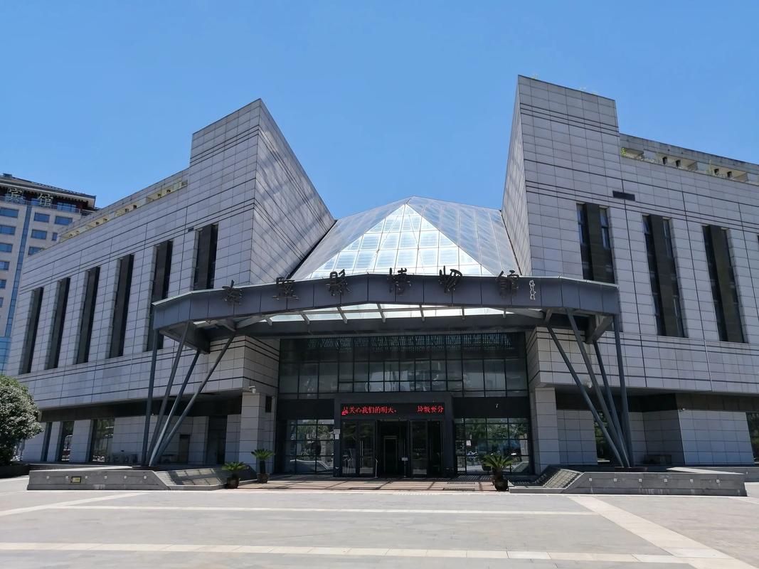 浙江嘉兴海盐人员可出行吗,嘉兴海盐疫情对外返人员管理 第3张 浙江嘉兴海盐人员可出行吗,嘉兴海盐疫情对外返人员管理 第3张