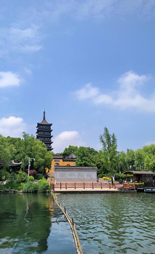 浙江嘉兴海盐人员可出行吗,嘉兴海盐疫情对外返人员管理 第5张 浙江嘉兴海盐人员可出行吗,嘉兴海盐疫情对外返人员管理 第5张