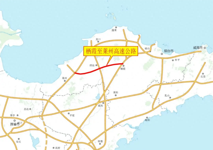 招远出行最新通知,招远通车了吗 第3张 招远出行最新通知,招远通车了吗 第3张