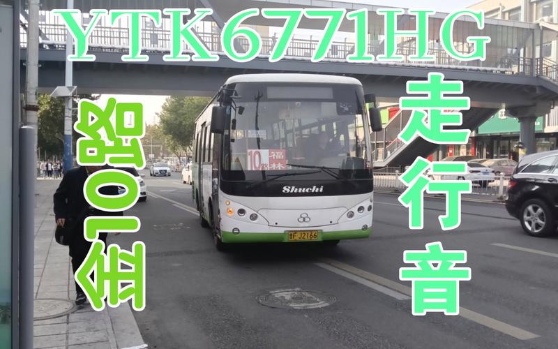 招远出行最新通知,招远通车了吗 第7张 招远出行最新通知,招远通车了吗 第7张