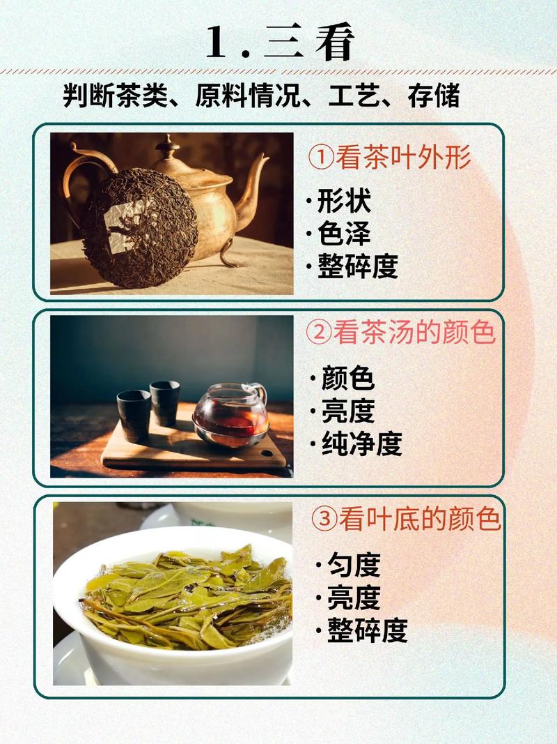 食物相克常识 - 食物相克表大全 第1张 食物相克常识 - 食物相克表大全 第1张