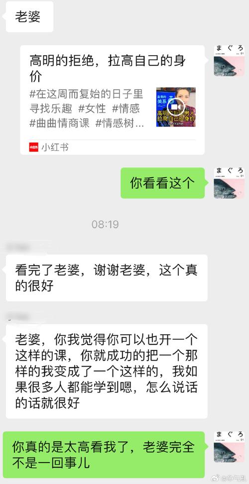 怎么拒绝朋友出行 - 如何婉拒朋友出去玩 第6张 怎么拒绝朋友出行 - 如何婉拒朋友出去玩 第6张